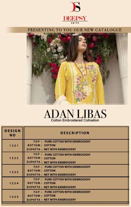 DEEPSY SUITS PRESENTS ADAN LIBAS COTTON EMBROIDERED COLLECTION WHOLESALE PAKISTANI SUITS